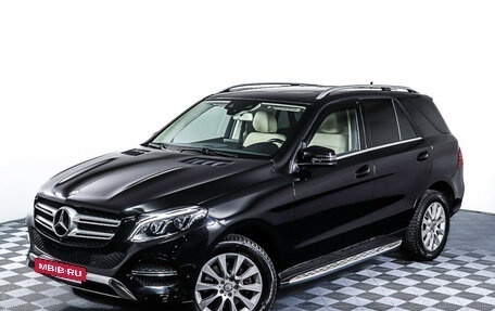 Mercedes-Benz GLE, 2016 год, 4 827 000 рублей, 34 фотография