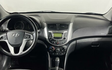 Hyundai Solaris II рестайлинг, 2012 год, 899 000 рублей, 14 фотография