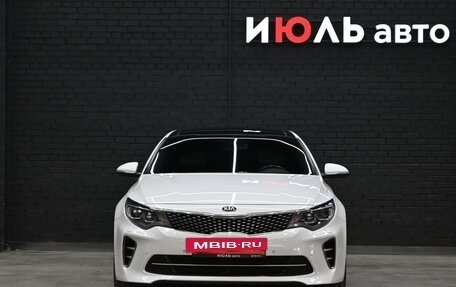 KIA Optima IV, 2017 год, 2 295 000 рублей, 2 фотография