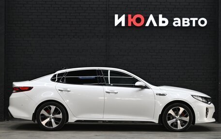 KIA Optima IV, 2017 год, 2 295 000 рублей, 9 фотография