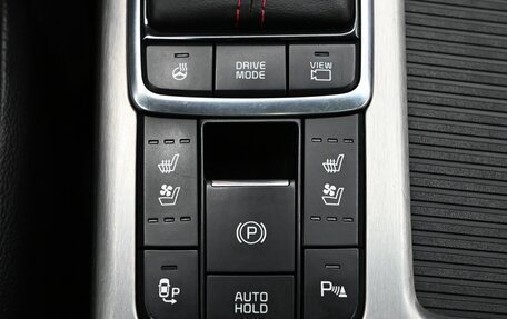 KIA Optima IV, 2017 год, 2 295 000 рублей, 15 фотография