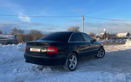 Audi A4, 1999 год, 275 000 рублей, 8 фотография