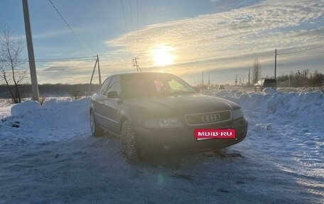 Audi A4, 1999 год, 275 000 рублей, 2 фотография