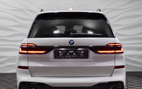 BMW X7, 2023 год, 20 600 000 рублей, 8 фотография