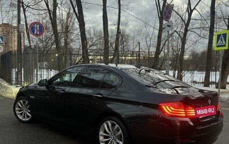 BMW 5 серия, 2016 год, 3 000 000 рублей, 2 фотография