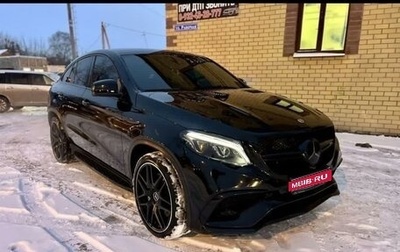 Mercedes-Benz GLE AMG, 2017 год, 4 150 000 рублей, 1 фотография