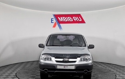 Chevrolet Niva I рестайлинг, 2011 год, 479 000 рублей, 1 фотография