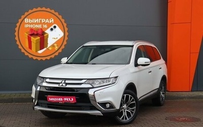 Mitsubishi Outlander III рестайлинг 3, 2017 год, 2 299 000 рублей, 1 фотография