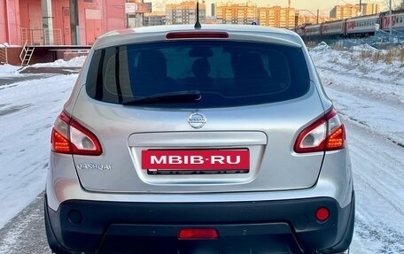 Nissan Qashqai, 2010 год, 1 149 000 рублей, 6 фотография