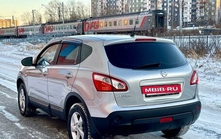 Nissan Qashqai, 2010 год, 1 149 000 рублей, 7 фотография