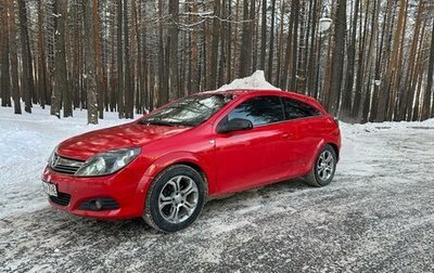 Opel Astra H, 2007 год, 410 000 рублей, 1 фотография