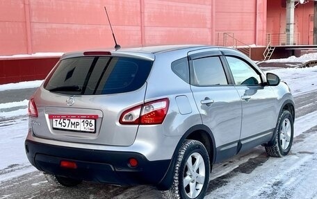 Nissan Qashqai, 2010 год, 1 149 000 рублей, 5 фотография