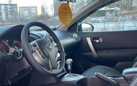 Nissan Qashqai, 2010 год, 1 149 000 рублей, 19 фотография