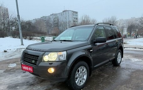 Land Rover Freelander II рестайлинг 2, 2008 год, 1 365 000 рублей, 1 фотография