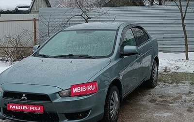 Mitsubishi Lancer IX, 2007 год, 600 000 рублей, 1 фотография