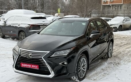 Lexus RX IV рестайлинг, 2017 год, 3 700 000 рублей, 1 фотография