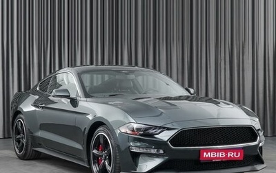 Ford Mustang VI рестайлинг, 2018 год, 5 990 000 рублей, 1 фотография