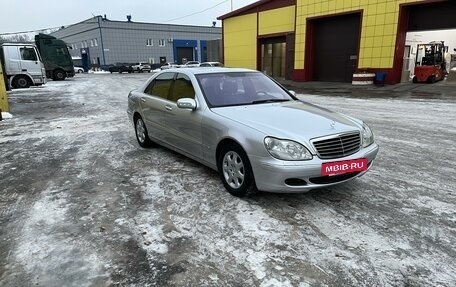 Mercedes-Benz S-Класс, 2003 год, 1 750 000 рублей, 7 фотография