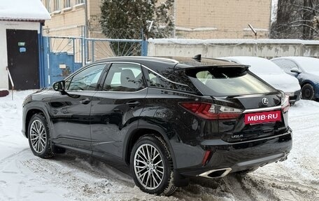 Lexus RX IV рестайлинг, 2017 год, 3 700 000 рублей, 3 фотография