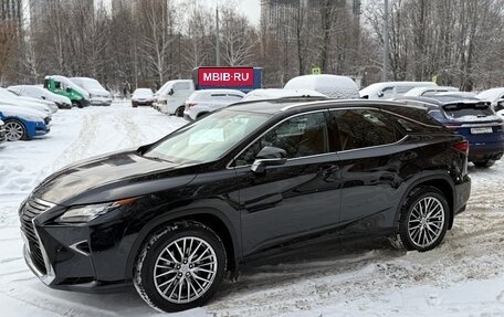 Lexus RX IV рестайлинг, 2017 год, 3 700 000 рублей, 7 фотография