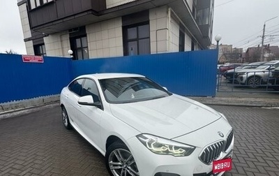 BMW 2 серия F44, 2021 год, 3 700 000 рублей, 1 фотография