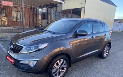 KIA Sportage III, 2014 год, 1 620 000 рублей, 1 фотография