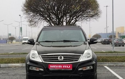 SsangYong Rexton III, 2013 год, 1 550 000 рублей, 1 фотография