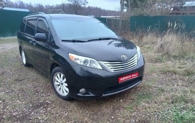 Toyota Sienna III, 2011 год, 2 380 000 рублей, 1 фотография