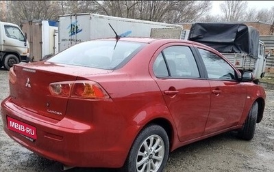 Mitsubishi Lancer IX, 2008 год, 769 000 рублей, 1 фотография