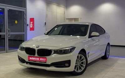 BMW 3 серия, 2018 год, 3 186 000 рублей, 1 фотография