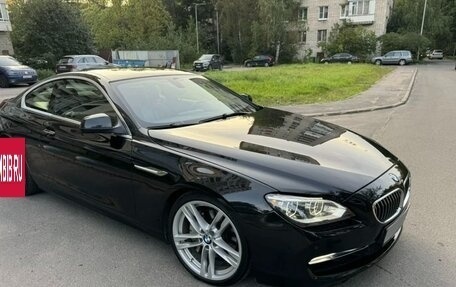 BMW 6 серия, 2014 год, 2 800 000 рублей, 9 фотография