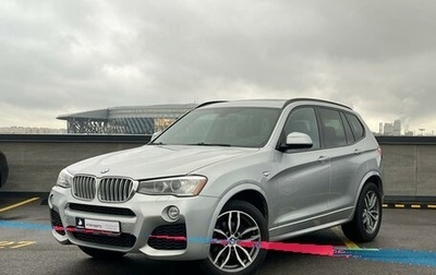 BMW X3, 2016 год, 2 555 500 рублей, 1 фотография