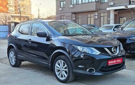 Nissan Qashqai, 2017 год, 1 900 000 рублей, 1 фотография