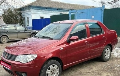 Fiat Albea I рестайлинг, 2008 год, 440 000 рублей, 1 фотография