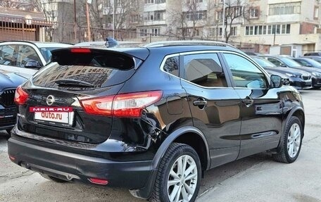 Nissan Qashqai, 2017 год, 1 900 000 рублей, 3 фотография