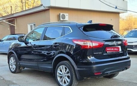 Nissan Qashqai, 2017 год, 1 900 000 рублей, 5 фотография