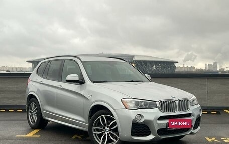 BMW X3, 2016 год, 2 555 500 рублей, 3 фотография