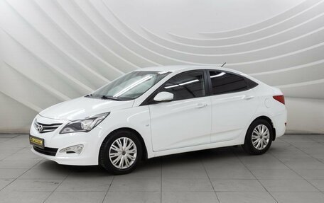 Hyundai Solaris II рестайлинг, 2014 год, 1 248 000 рублей, 3 фотография