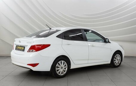 Hyundai Solaris II рестайлинг, 2014 год, 1 248 000 рублей, 7 фотография