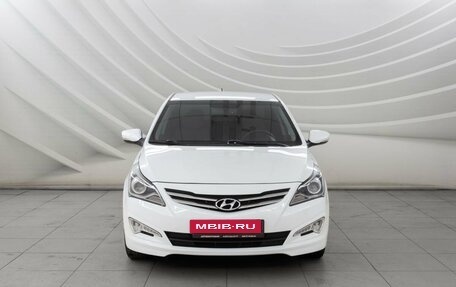 Hyundai Solaris II рестайлинг, 2014 год, 1 248 000 рублей, 2 фотография