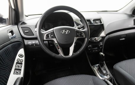 Hyundai Solaris II рестайлинг, 2014 год, 1 248 000 рублей, 33 фотография