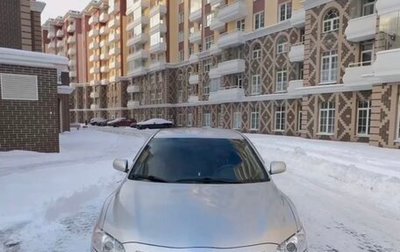 Toyota Camry, 2006 год, 1 035 000 рублей, 1 фотография