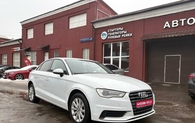 Audi A3, 2015 год, 1 780 000 рублей, 1 фотография