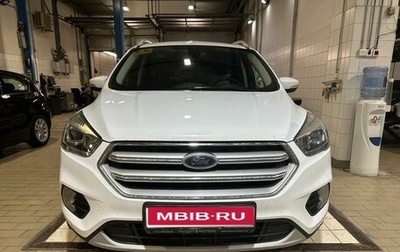 Ford Kuga III, 2018 год, 1 697 000 рублей, 1 фотография