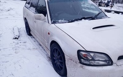 Subaru Legacy III, 2000 год, 550 000 рублей, 1 фотография