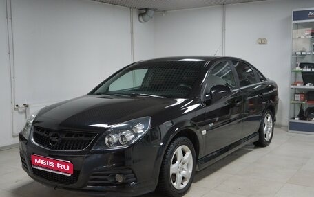 Opel Vectra C рестайлинг, 2008 год, 697 000 рублей, 1 фотография