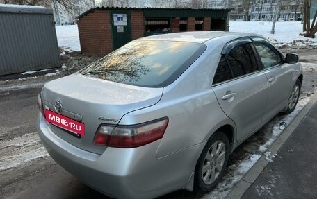 Toyota Camry, 2006 год, 1 035 000 рублей, 2 фотография