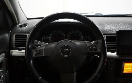 Opel Vectra C рестайлинг, 2008 год, 697 000 рублей, 7 фотография