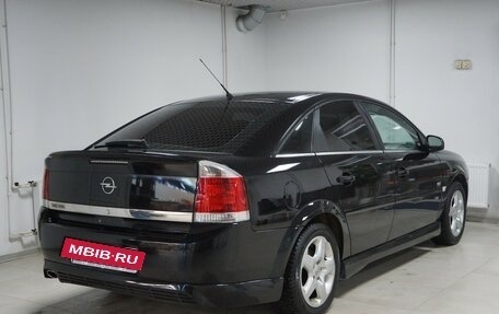 Opel Vectra C рестайлинг, 2008 год, 697 000 рублей, 2 фотография