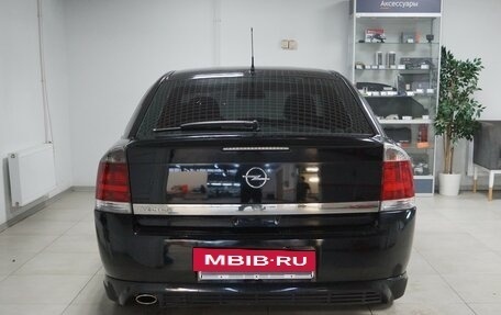 Opel Vectra C рестайлинг, 2008 год, 697 000 рублей, 4 фотография